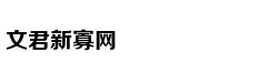 受大罢工影响 阿根廷航空取消4月30日所有航班